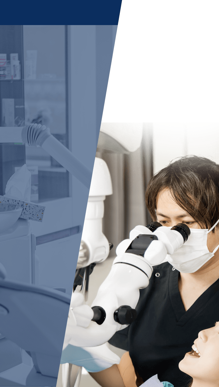OKIDONO Dental Clinic 根管治療